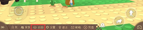 贝比岛