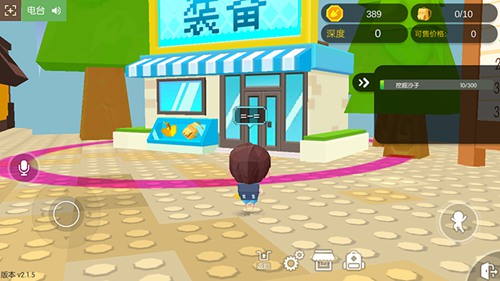 贝比岛