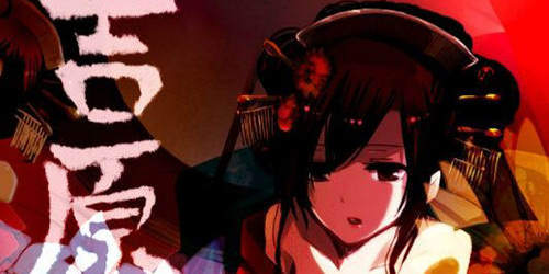 江户时代的吉原游女 重音テト绝美手办预定！