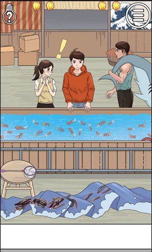 拆散情侣大作战