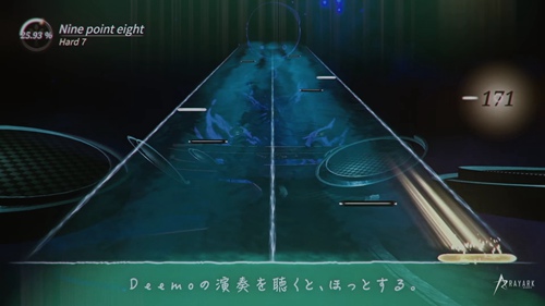 Deemo -Reborn-