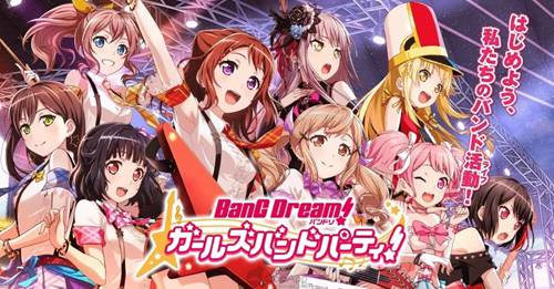 BanG Dream!少女乐团派对