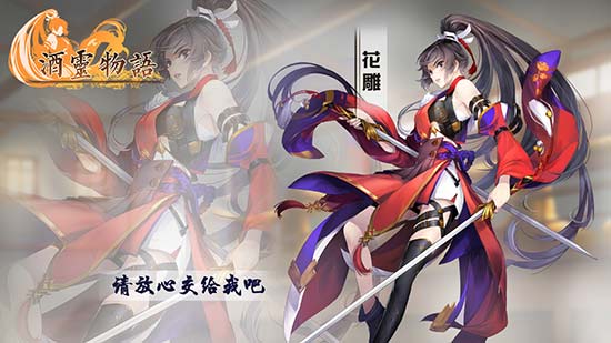 该来的还是会来!这次拟人文化终于伸向了“酒”