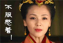 表情包