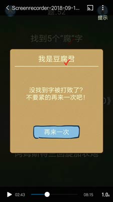 还有这种操作4