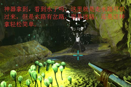 方舟生存进化神器团结