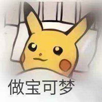 表情包