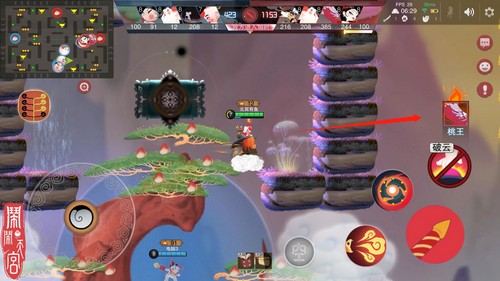 闹闹天宫