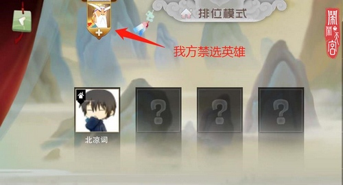 闹闹天宫