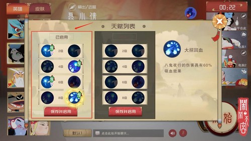 闹闹天宫
