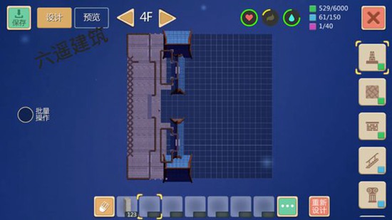 创造与魔法装饰宫殿建筑设计图 装饰宫殿建筑平面设计图纸