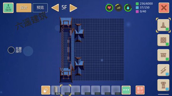 创造与魔法装饰宫殿建筑设计图 装饰宫殿建筑平面设计图纸