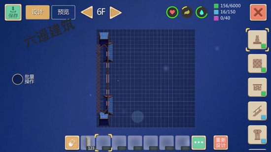 创造与魔法装饰宫殿建筑设计图 装饰宫殿建筑平面设计图纸