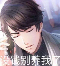 氪金