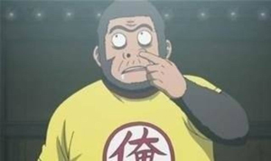 银魂