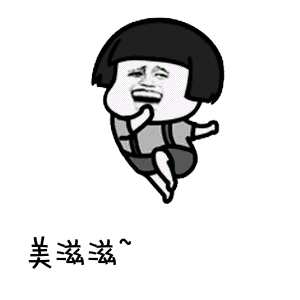 荒野行动