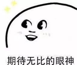 荒野行动