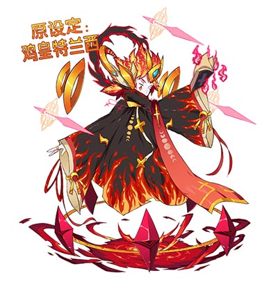 赛尔号自创精灵 十二信徒：雅各布
