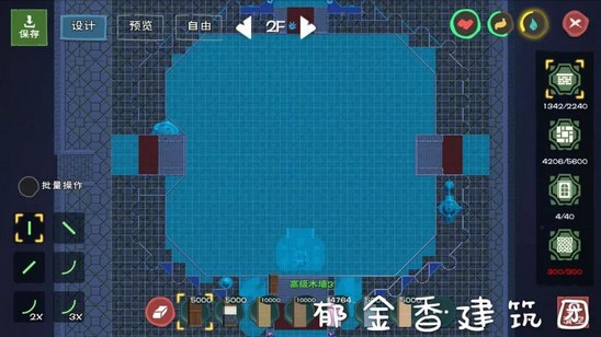 创造与魔法星湛竞技场建筑设计图 星湛竞技场建筑平面设计图纸