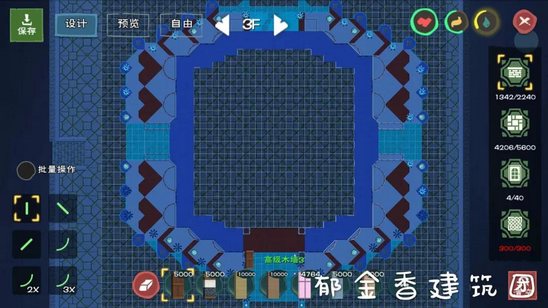 创造与魔法星湛竞技场建筑设计图 星湛竞技场建筑平面设计图纸