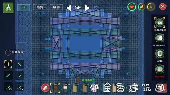 创造与魔法星湛竞技场建筑设计图 星湛竞技场建筑平面设计图纸
