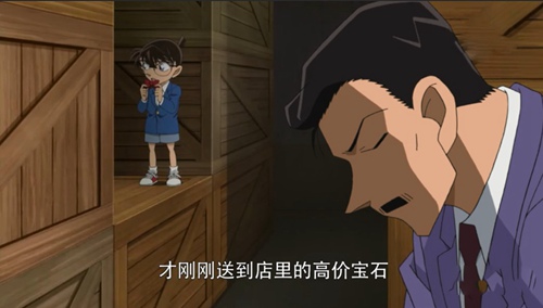 名侦探柯南