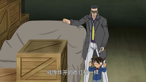名侦探柯南