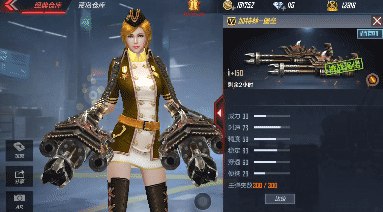 CF手游加特林-堡垒评测:终极火力性能怪物