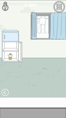 找到老公的私房钱