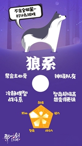 那一剑江湖