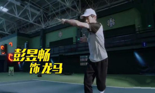 网球王子龙马