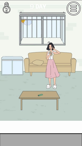 找到老公的私房钱