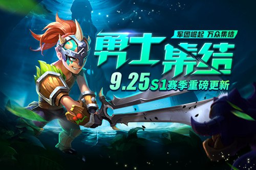 魔界塔
