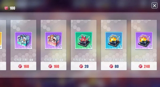 电击文库零境交错秋日祭副本