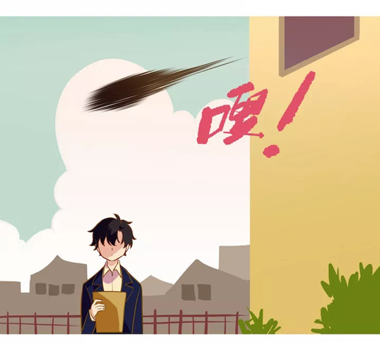 第五人格漫画