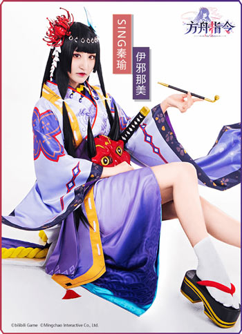 SING秦瑜 饰 伊邪那美