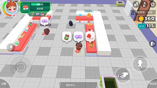 贝比岛