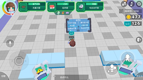 贝比岛