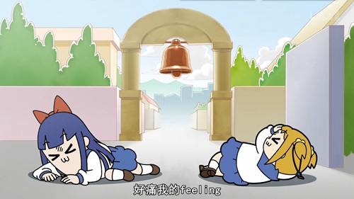 pop子和pipi美的日常