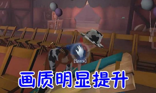 第五人格画质