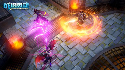 战塔英雄