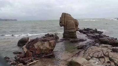 天长地久