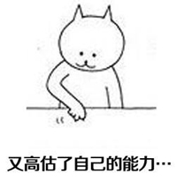 电子竞技