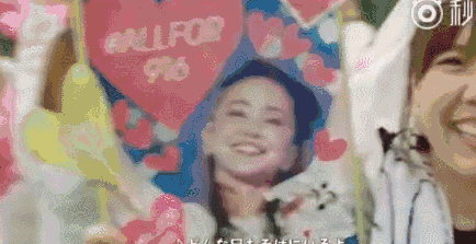 安室奈美惠