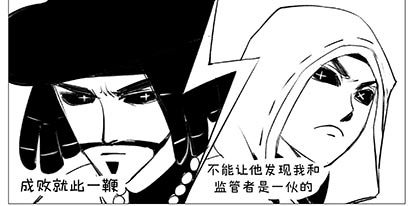 第五人格同人社佣兵日记18 牛仔的烦恼