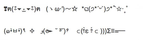 颜文字