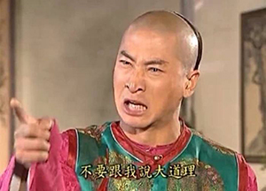 表情包
