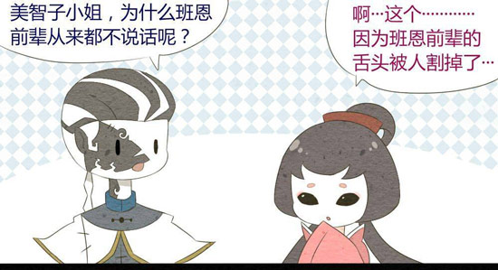 第五人格宿伞之魂