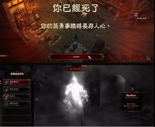 咔叽探险队