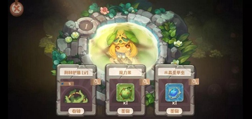 咔叽探险队